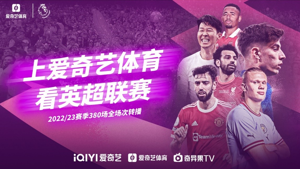 提升了基础 提升了基础