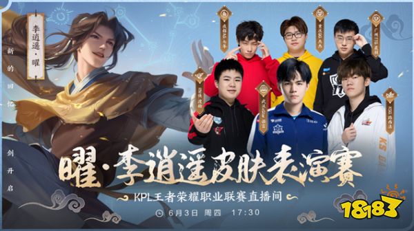 无论未来如