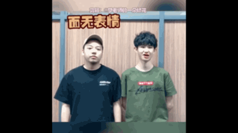 团队合作