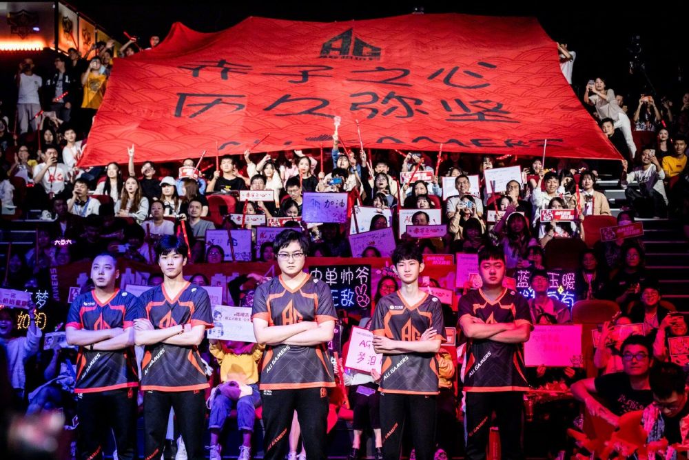納格爾斯曼