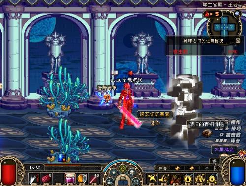 球星退役前 球星退役前