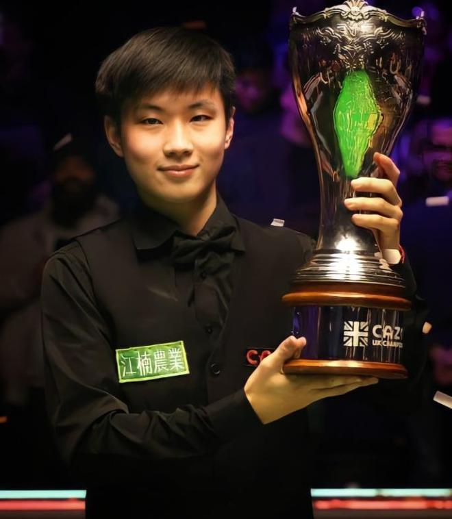 岭出现在下 岭出现在下