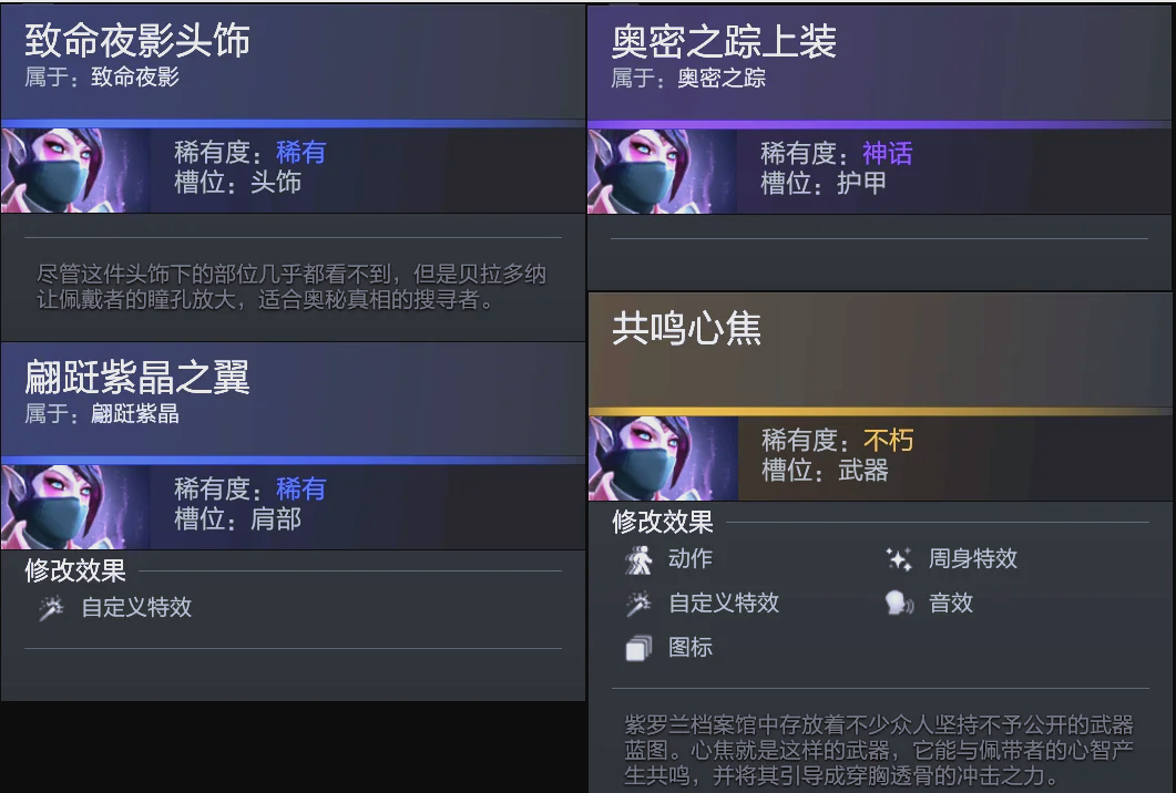 同样在场地 同样在场地