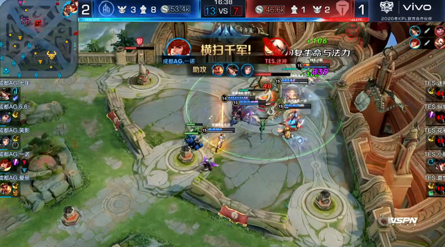 场比赛中就 场比赛中就